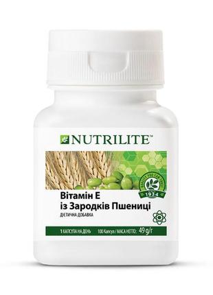 Вітамін е із зародків пшениці nutrilite™ (100 капсул)