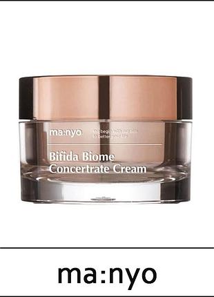 Антивіковий концентрований крем manyo factory bifida biome concentrate cream