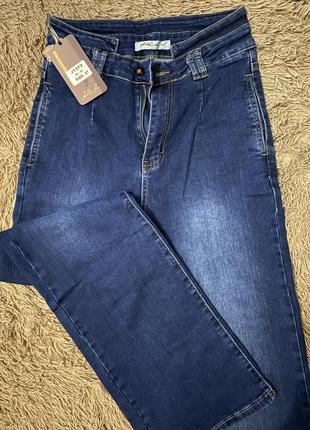 Джинси жіночі