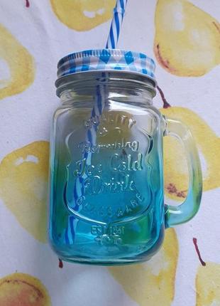 Стеклянная банка с ручкой голубая