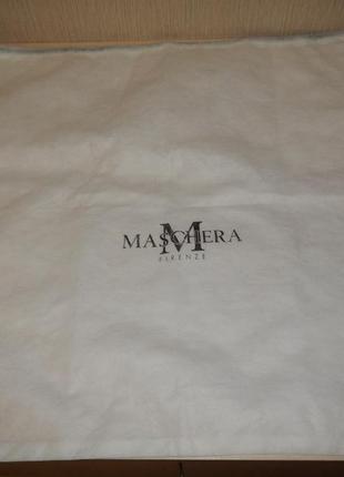 Сумка пыльник