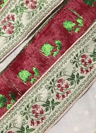 Декоративная тесьма набором.