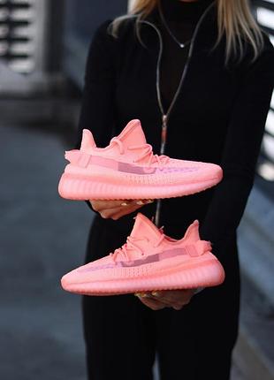 Кроссовки yeezy boost 350 pink, текстильные кросовки