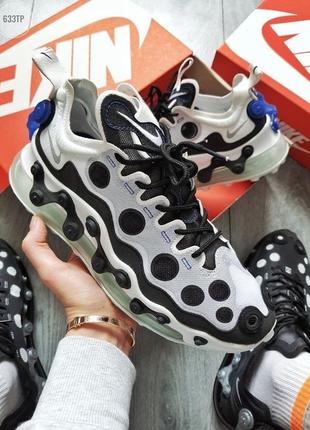 Мужские кроссовки 🔥