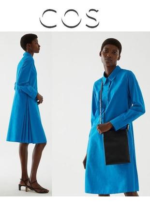 Cos хлопковое дизайнерское  платье удлиненная рубашка платье-рубашка туника плиссе rundholz owens