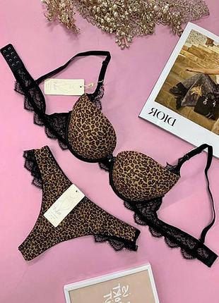 Комплект нижньої білизни 7309