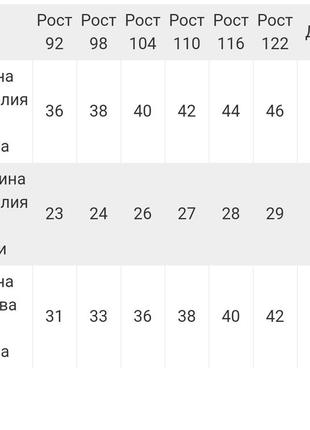 Гольф, водолазка стрейч, много расцветок, багато кольорів, светр під горло8 фото