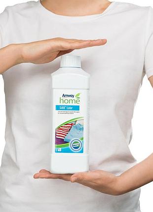 Amway home sa8 color жидкое средство для стирки цветной и черной одежды (1 л) амвей эмвей
