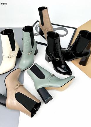 Ботильоны, фисташковый, натуральная кожа, деми