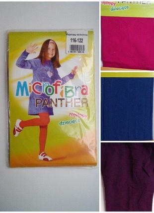 Капронові колготки на дівчинку, польща