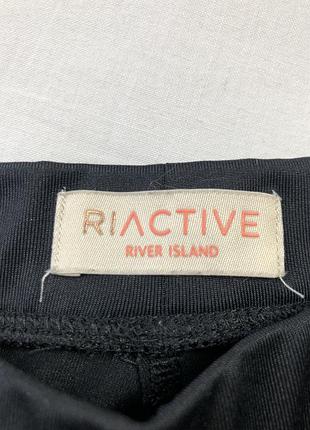 Спортивные лосины river island5 фото