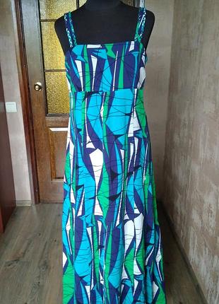 Яскравий довгий гарний сарафан