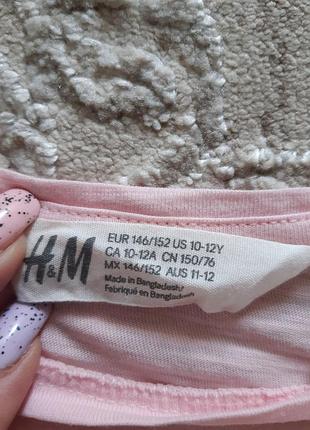 Прикольна футболка h&m 2