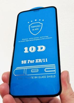 Защитное стекло на iphone xr 11 для айфон 10d 9d 7d 5d 3d 2d