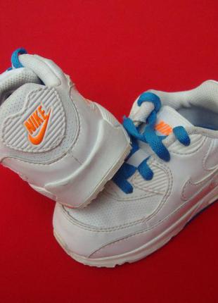 nike air max 22