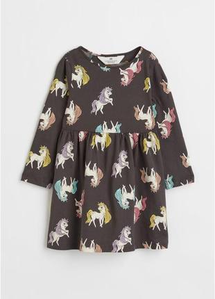 Фирменное платье h&amp;m с единорогом девочкам 5