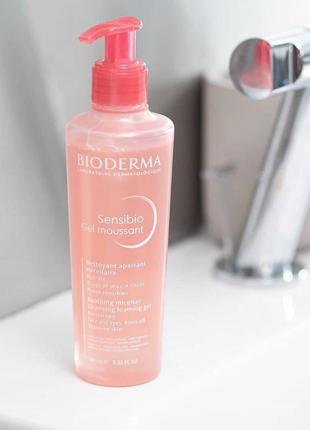 Bioderma
sensibio gel moussant