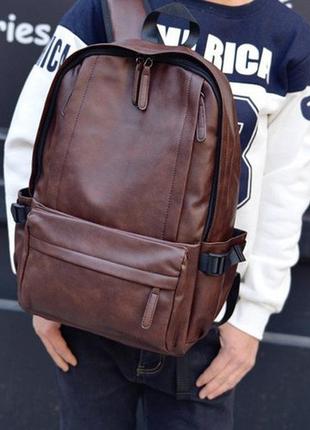 Чоловічий рюкзак міський сумка портфель ранець для ноутбука