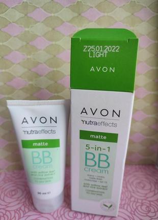 Mate 5-in-1 bb cream avon nutraeffects1 фото