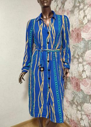 Стильне красиве міді плаття