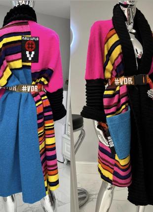 Кардиган весна