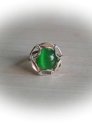 🫧 18 размер кольцо серебро с золотом улексит зелёный2 фото