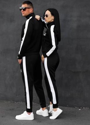 Чоловічий спортивний костюм puma чорного кольору з білими лампасами, костюм пума...