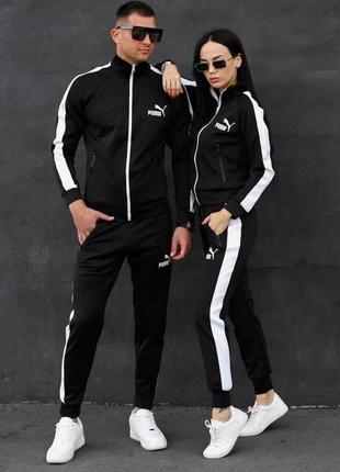 Чоловічий спортивний костюм puma чорного кольору з білими лампасами, костюм пума...