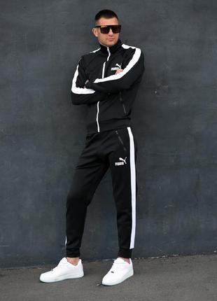 Чоловічий спортивний костюм puma чорного кольору з білими лампасами, костюм пума...