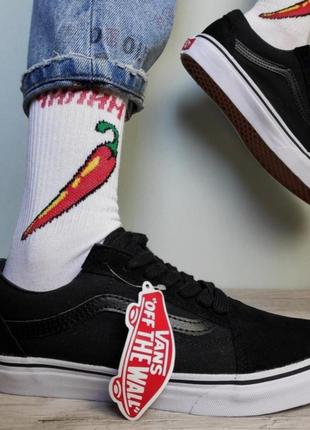 Стильні кеди унісекс