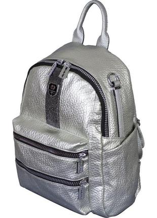 Мода 2022! сумка-рюкзак молодежная, рюкзачок модный небольшой серебряный и черный  11843