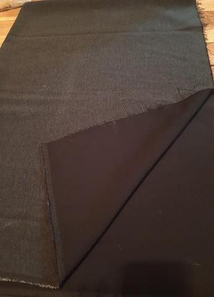Отрез костюмной ткани