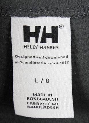 Флиска на молнии helly hansen 5