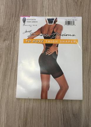 Шорты утяжка hanes