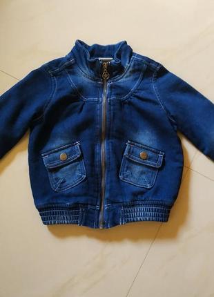 Курточка джинсова papagino