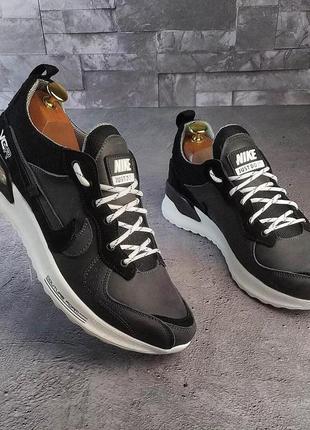 Кожаные мужские кроссовки🔥люкс качество 🔥