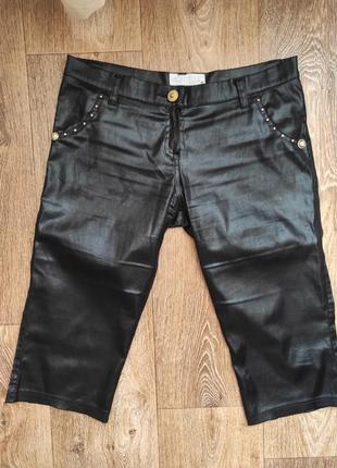 Бриджи,капри женские кожзам, штаны