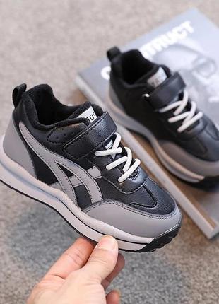 Стильні кросівки для хлопчиків на флісі смлтрите виміри