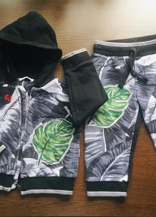 Костюм бренд