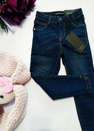 Джинсы скинни с потертостями, reserved, 116 см.