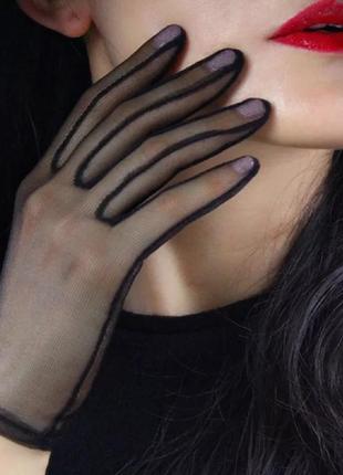 Винтажные нейлоновые перчатки, прозрачные перчатки вуаль