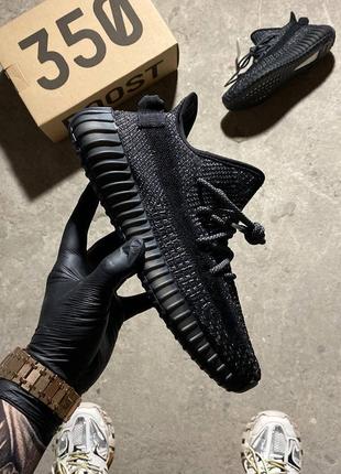 Yeezy 350 sales v2 venom