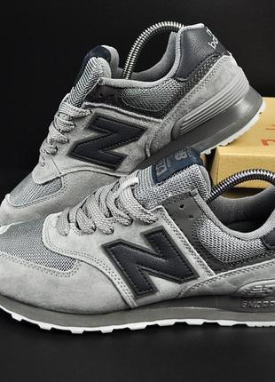 Мужские кроссовки new balance 574 grey/black, серый с чёрным, замшевые, демисезонные