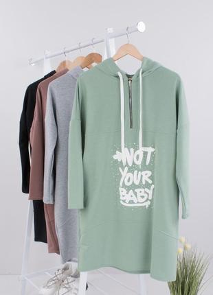 4цвета🔥🔥худі плаття 👗👗