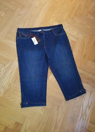 Джинси- капрі жіночі. 2xl-3xl