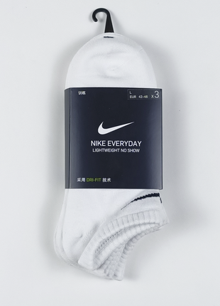 Короткие носки nike everyday на каждый день