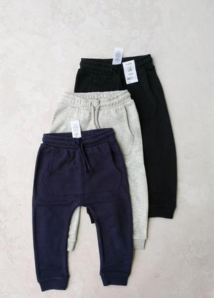 Нові спортивні штани утеплені george