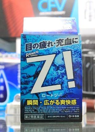 Японські краплі для очей від втоми з вітаміном в6 та цинком rohto z eye drops1 фото