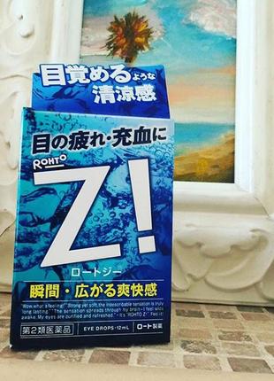 Японські краплі для очей від втоми з вітаміном в6 та цинком rohto z eye drops2 фото