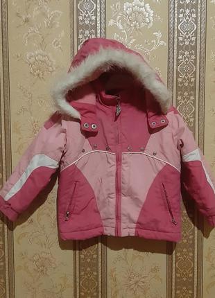 Демисезонная куртка cool club